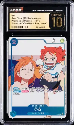 2025 ONE PIECE JPN "ONE PIECE FAN LETTER" PROMO CARD #P-096 GIRL CGC 10 PRISTINE - Image 1