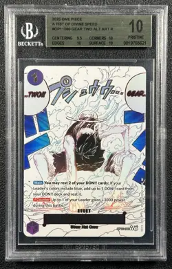 A FIST OF DIVINE SPEED BGS 10 PRISTINE 2025 ONE PIECE #OP11-080 GEAR TWO ALT ART - Image 1