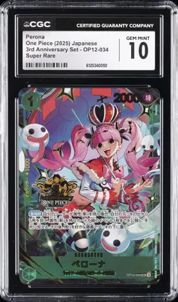 2025 ONE PIECE JAPANESE 3RD ANNIVERSARY SET SUPER RARE #OP12-034 PERONA CGC 10 - Image 1