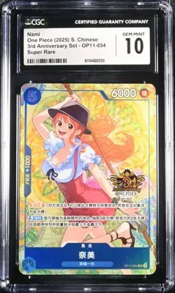 CGC 10 One Piece Chinese Card Game Exclusive 3rd Anniversary Nami OP11-054 SR - Image 1