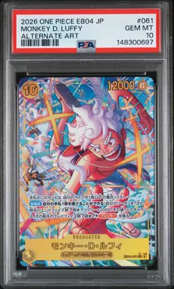 2026 ONE PIECE JAPANESE EB04-EGGHEAD CRISIS ALT ART #061 MONKEY D. LUFFY PSA 10 - Image 1