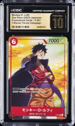 2023 ONE PIECE JPN 7 ELEVEN TIE UP CAMPAIGN MONKEY D. LUFFY CGC 10 PRISTINE - Image 1