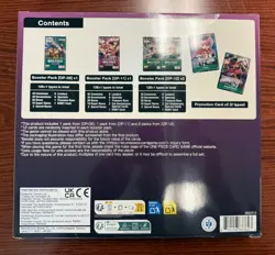 One Piece Card Game Illustration Box Vol.4 Sealed - Image 2