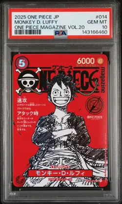 2025 ONE PIECE JAPANESE PROMOS MAGAZINE VOL.20 #014 MONKEY D. LUFFY PSA 10 - Image 1