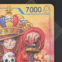 Monkey.D.Luffy (2nd Anniversary Stamped Promo) P-043 - One Piece TCG English NM - Image 4