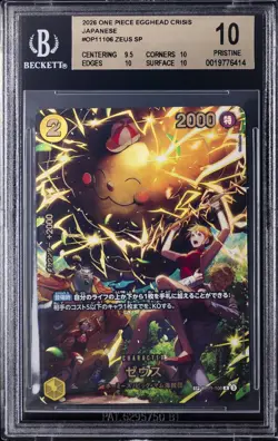2026 ONE PIECE EGGHEAD CRISIS JAPANESE SP #OP11106 ZEUS BGS 10 - Image 1