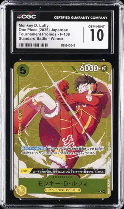 2026 ONE PIECE JAPANESE TOURNAMENT WINNER PROMOS #P-106 MONKEY D. LUFFY CGC 10 - Image 1