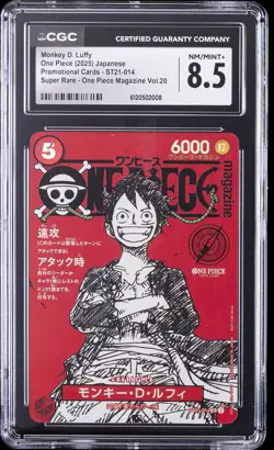 2025 ONE PIECE JPN PROMOS ONE PIECE MAGAZINE VOL.20 MONKEY D. LUFFY CGC 8.5 - Image 1