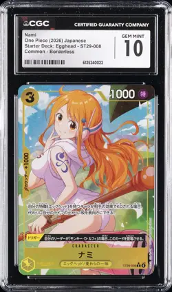 2026 ONE PIECE JAPANESE STARTER DECK: EGGHEAD BORDERLESS #ST29-008 NAMI CGC 10 - Image 1