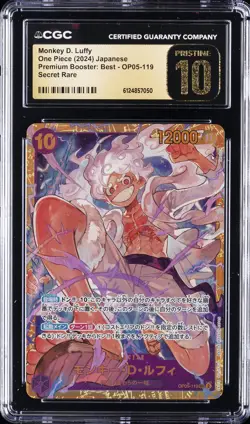 2024 ONE PIECE JPN PREMIUM BOOSTER SECRET RARE MONKEY D. LUFFY CGC 10 PRISTINE - Image 1