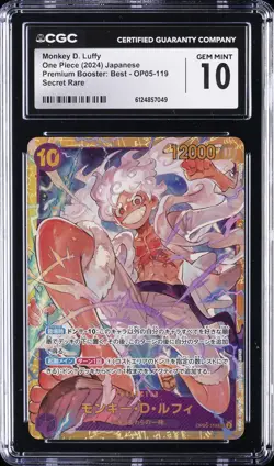 2024 ONE PIECE JPN PREMIUM BOOSTER BEST SECRET RARE MONKEY D. LUFFY CGC 10 GM - Image 1