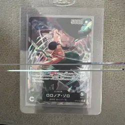 Roronoa Zoro (Alt Art) OP12-020 L Legacy of the Master - ONE PIECE Card Japanese - Image 1