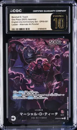 2025 ONE PIECE JPN ENGLISH 2ND ANNIV ALT ART MARSHALL D. TEACH CGC 10 PRISTINE - Image 1