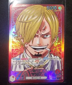 Sanji Alt Art Leader PRB01-001 THE BEST One Piece Japanese - Image 1