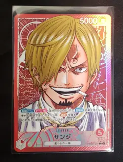 Sanji Alt Art Leader PRB01-001 THE BEST One Piece Japanese - Image 2