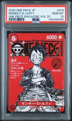 2025 ONE PIECE JPN PROMOS ONE PIECE MAGAZINE VOL.20 #014 MONKEY D. LUFFY PSA 10 - Image 1
