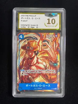 2025 One Piece TCG Japanese Promotional Portgas D. Ace #P-103 P PGS 10 LU57 - Image 1