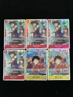 2024 One Piece S-Chinese Monkey D. Luffy #OP14-013 SR Lot*6 LU57 - Image 1