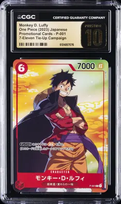 2023 ONE PIECE JPN 7 ELEVEN TIE UP CAMPAIGN MONKEY D. LUFFY CGC 10 PRISTINE - Image 1