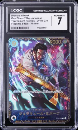 2024 ONE PIECE JPN TOURNAMENT FLAGSHIP BATTLE WINNER DRACULE MIHAWK CGC 7 - Image 1