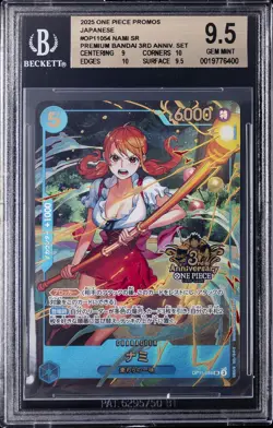 2025 ONE PIECE PROMO JAPANESE PREMIUM BANDAI 3RD ANNIVERSARY SET NAMI SR BGS 9.5 - Image 1