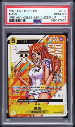 2025 ONE PIECE SIMPLIFIED CHINESE SERIALIZED LOTTERY PROMOS NAMI 123/265 PSA 10 - Image 1