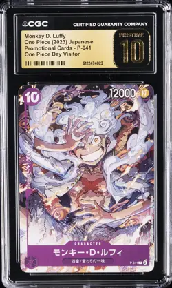 2023 ONE PIECE JAPANESE ONE PIECE DAY VISITOR MONKEY D. LUFFY CGC 10 PRISTINE - Image 1