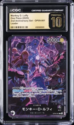 2025 ONE PIECE 2ND ANNIV SET LEADER #OP09-061 MONKEY D. LUFFY CGC 10 PRISTINE - Image 1
