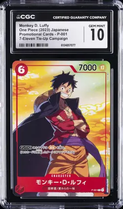 2023 ONE PIECE JAPANESE 7 ELEVEN TIE UP CAMPAIGN MONKEY D. LUFFY CGC 10 GEM MINT - Image 1