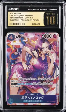 2022 ONE PIECE JAPANESE ROMANCE DAWN SUPER RARE AA BOA HANCOCK CGC 10 PRISTINE - Image 1