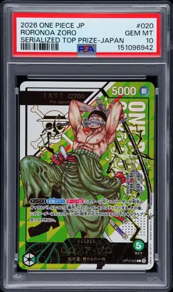 2026 ONE PIECE JPN SERIALIZED TOP PRIZE PROMO #020 RORONOA ZORO 1852/2700 PSA 10 - Image 1