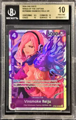 2024 One Piece Wings of the Captain #OP06069 Vinsmoke Reiju BGS 10 - Image 1