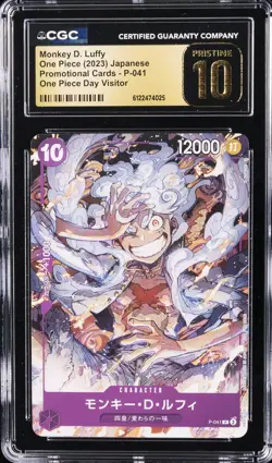 2023 ONE PIECE JAPANESE ONE PIECE DAY VISITOR MONKEY D. LUFFY CGC 10 PRISTINE - Image 1
