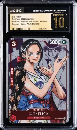 2022 ONE PIECE JPN 25TH ANNIVERSARY PREMIUM COLL NICO ROBIN CGC 10 PRISTINE - Image 1