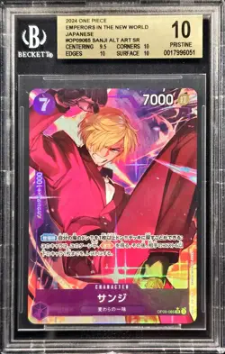 2024 One Piece Emperors in the New World Japanese #OP09065 Sanji BGS 10 - Image 1