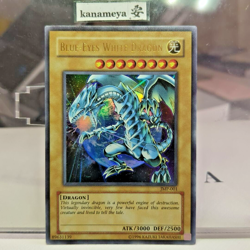 Yugioh Card | Blue-Eyes White Dragon Ultra Rare | JMP-001 - Image 1
