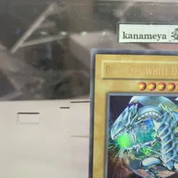 Yugioh Card | Blue-Eyes White Dragon Ultra Rare | JMP-001 - Image 5
