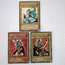 Konami Yugioh lot of 3 Cards Celtic Guardian Ultra WAP1-JP004 /WJ-02/YU-03 - Image 1