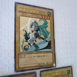 Konami Yugioh lot of 3 Cards Celtic Guardian Ultra WAP1-JP004 /WJ-02/YU-03 - Image 5