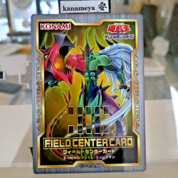 Yugioh Japanese Elemental Hero Flame Wingman Field Center Card 20th Anniversary - Image 1