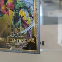 Yugioh Japanese Elemental Hero Flame Wingman Field Center Card 20th Anniversary - Image 5