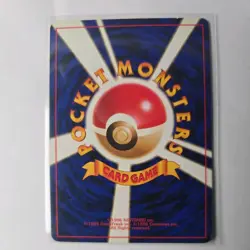 TRAINER Sabrina Pokemon Card Very Rare Japan Nintendo F/S vintage - Image 2