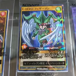 YuGiOh Konami Rush Duel Seven Eleven 7cards set Promo 711D Japanese - Image 5