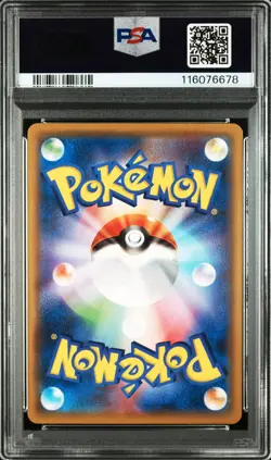 2019 POKEMON JAPANESE FAMILY POKEMON CARD GAME #26 MEW PSA 10 - Image 2