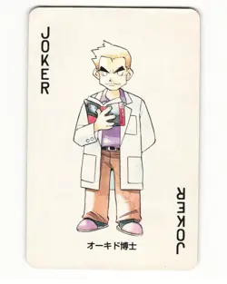 Professor Oak Joker 1996 Pocket Monster Poker Card Pokemon Japanese HP - Image 1