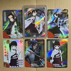 Demon slayer butterfly R SSR SLR card lot - Kanae Kanao Shinobu - Image 1