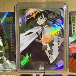 Demon slayer butterfly R SSR SLR card lot - Kanae Kanao Shinobu - Image 3