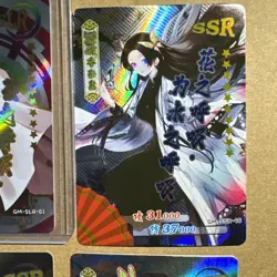 Demon slayer butterfly R SSR SLR card lot - Kanae Kanao Shinobu - Image 4