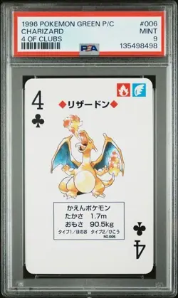 PSA 9 MINT CHARIZARD 4 OF CLUBS | POKEMON GREEN POKER CARDS #006 - Image 1