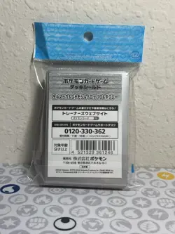 Pokemon Center Card Sleeves - Darumaka Swirlix 64 Count - Image 2